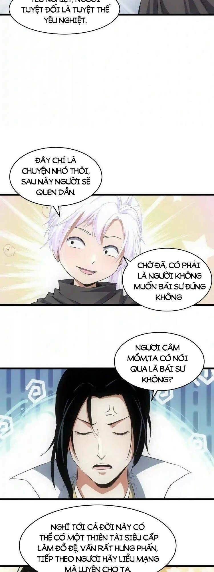 Vạn Cổ Đệ Nhất Thần Chapter 101 - Trang 2