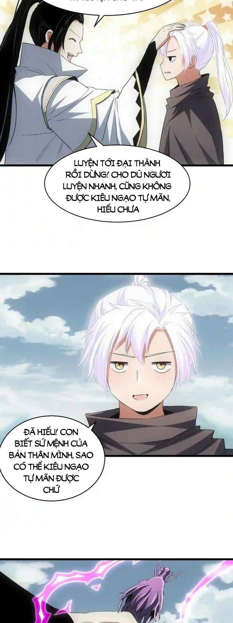 Vạn Cổ Đệ Nhất Thần Chapter 101 - Trang 2