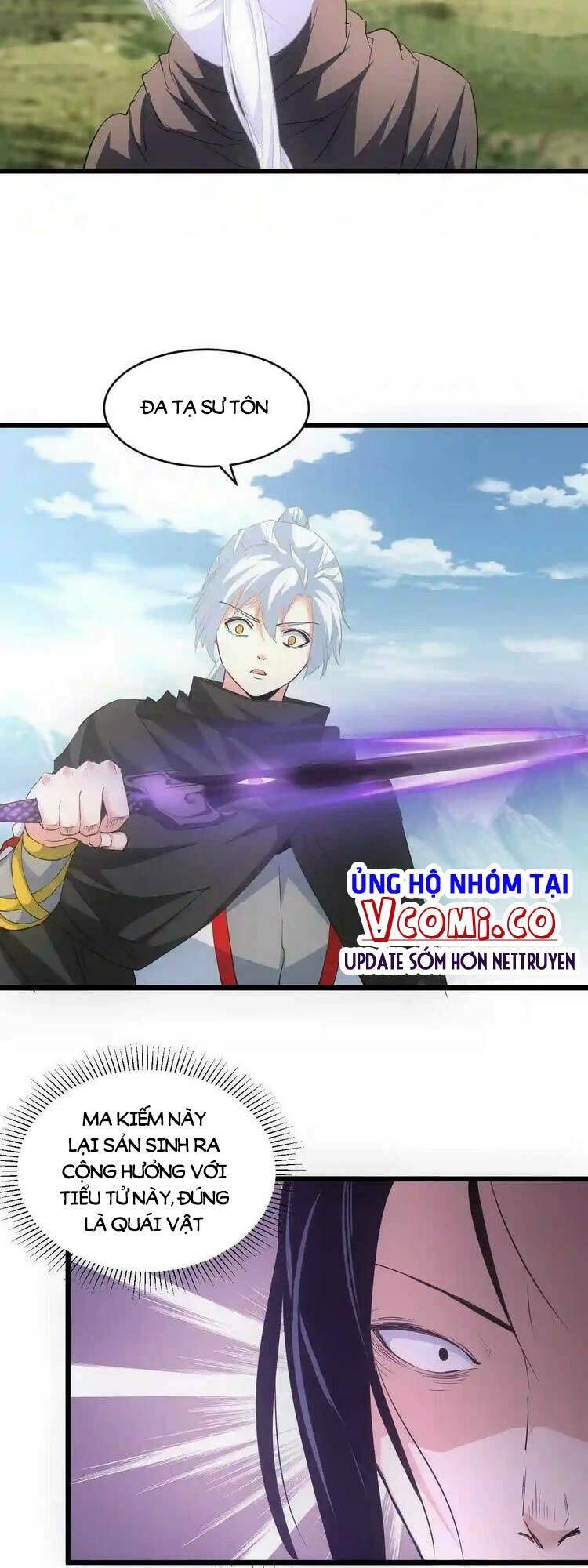 Vạn Cổ Đệ Nhất Thần Chapter 101 - Trang 2