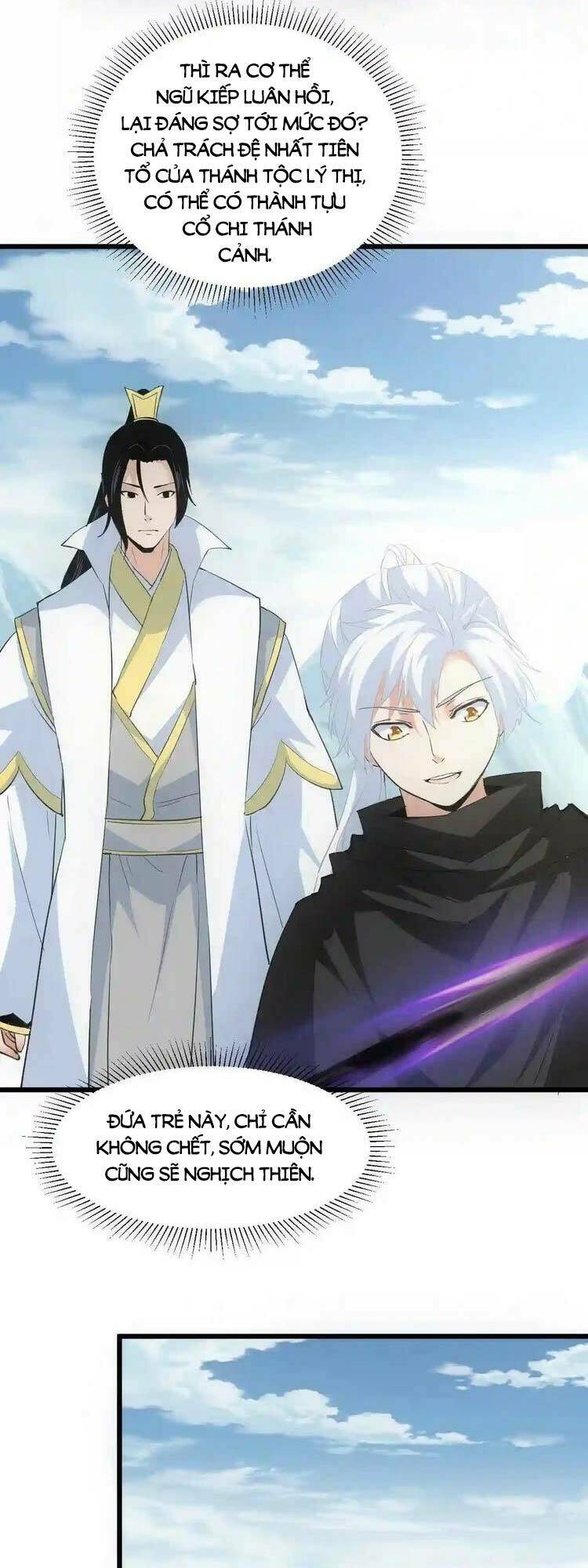 Vạn Cổ Đệ Nhất Thần Chapter 101 - Trang 2