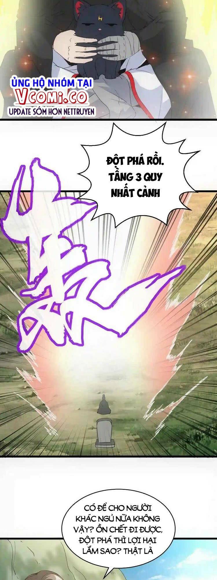 Vạn Cổ Đệ Nhất Thần Chapter 101 - Trang 2