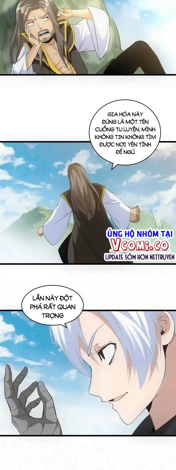 Vạn Cổ Đệ Nhất Thần Chapter 101 - Trang 2