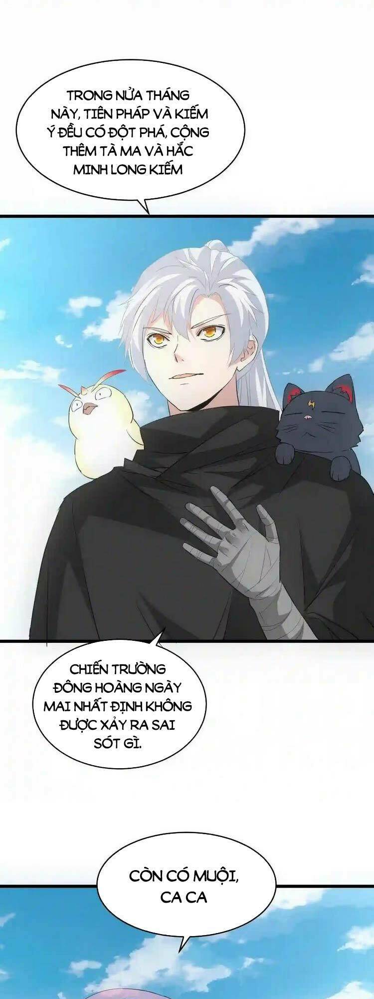 Vạn Cổ Đệ Nhất Thần Chapter 101 - Trang 2