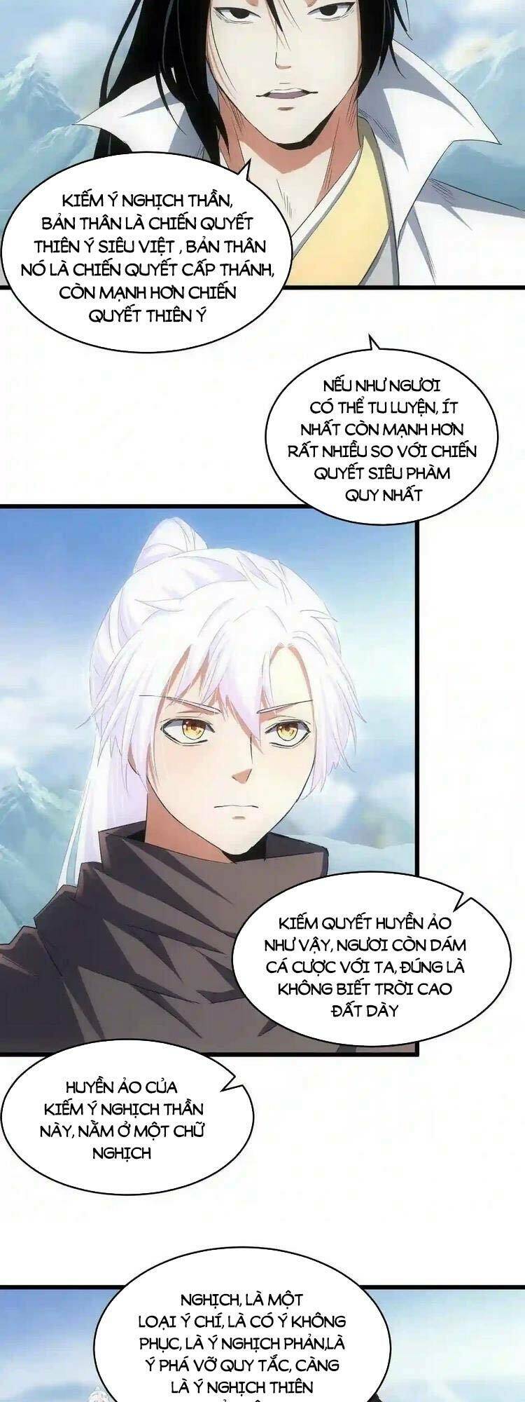 Vạn Cổ Đệ Nhất Thần Chapter 101 - Trang 2