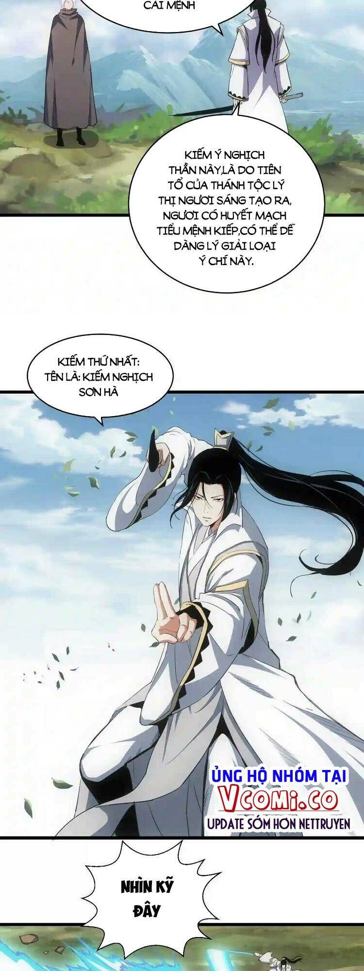 Vạn Cổ Đệ Nhất Thần Chapter 101 - Trang 2