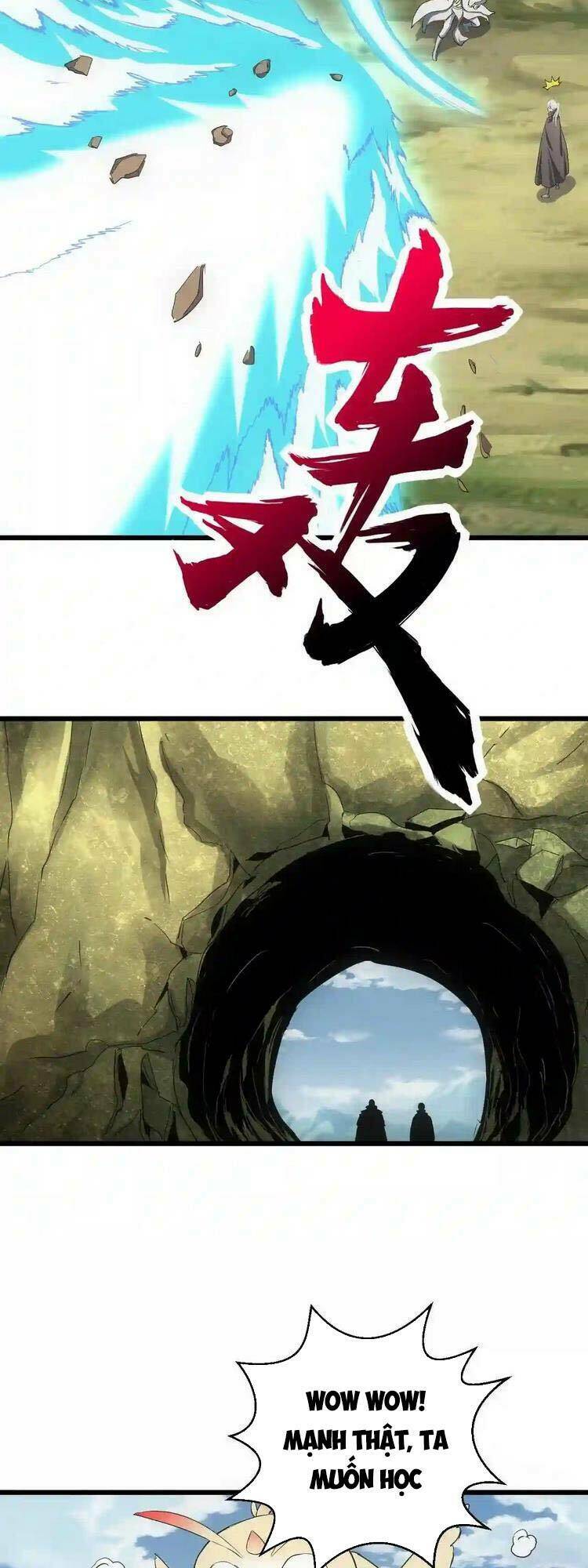 Vạn Cổ Đệ Nhất Thần Chapter 101 - Trang 2