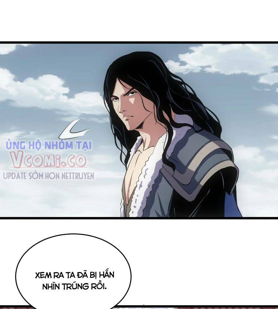 Vạn Cổ Đệ Nhất Thần Chapter 102 - Trang 2