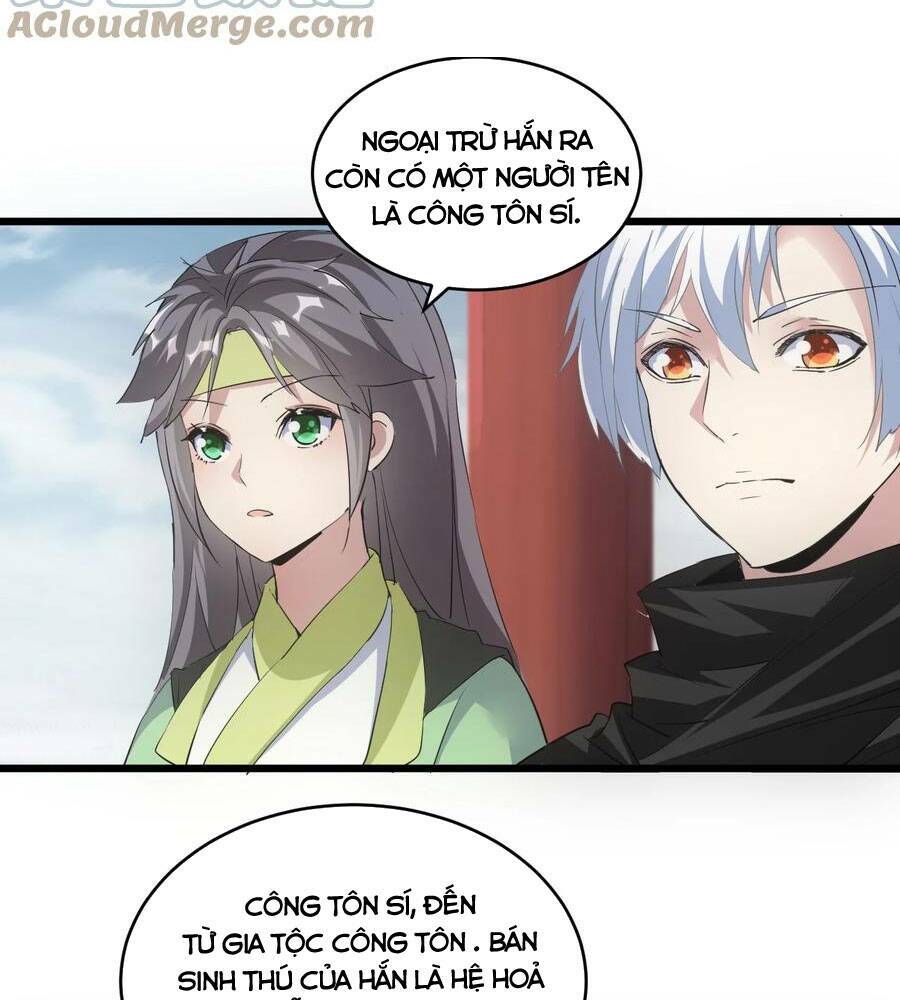 Vạn Cổ Đệ Nhất Thần Chapter 102 - Trang 2
