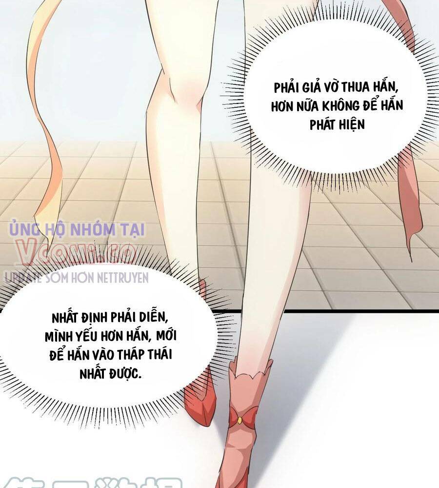 Vạn Cổ Đệ Nhất Thần Chapter 102 - Trang 2