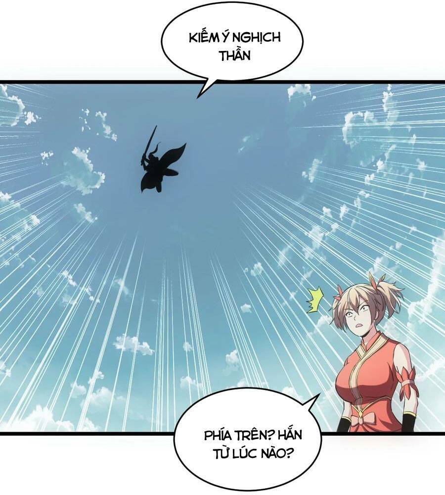 Vạn Cổ Đệ Nhất Thần Chapter 102 - Trang 2