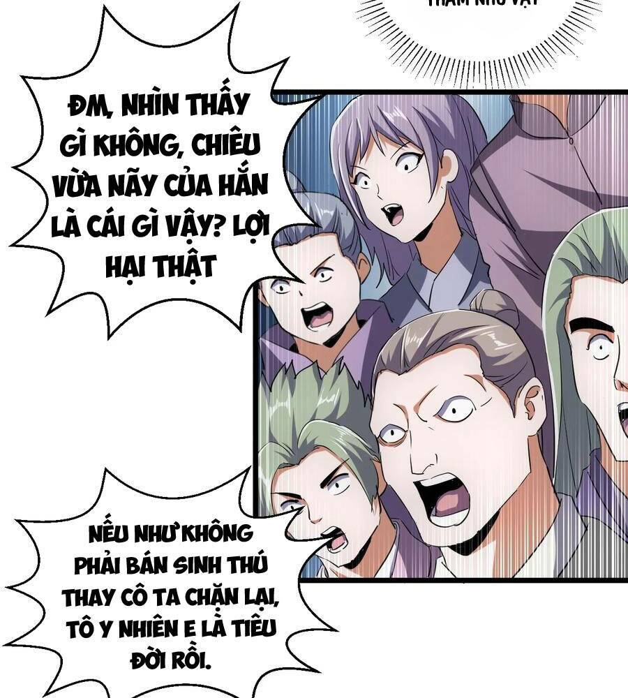 Vạn Cổ Đệ Nhất Thần Chapter 102 - Trang 2