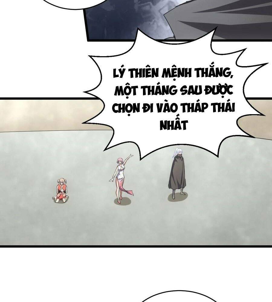 Vạn Cổ Đệ Nhất Thần Chapter 102 - Trang 2