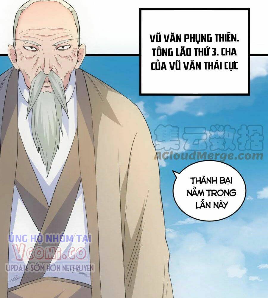 Vạn Cổ Đệ Nhất Thần Chapter 103 - Trang 2