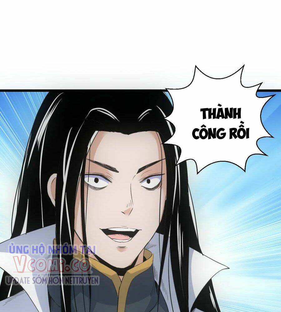 Vạn Cổ Đệ Nhất Thần Chapter 103 - Trang 2