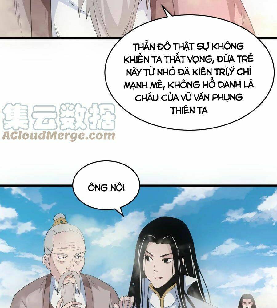 Vạn Cổ Đệ Nhất Thần Chapter 103 - Trang 2