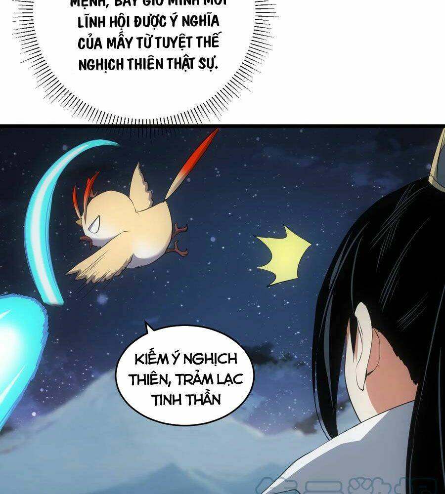 Vạn Cổ Đệ Nhất Thần Chapter 103 - Trang 2