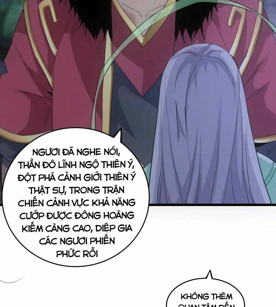 Vạn Cổ Đệ Nhất Thần Chapter 103 - Trang 2