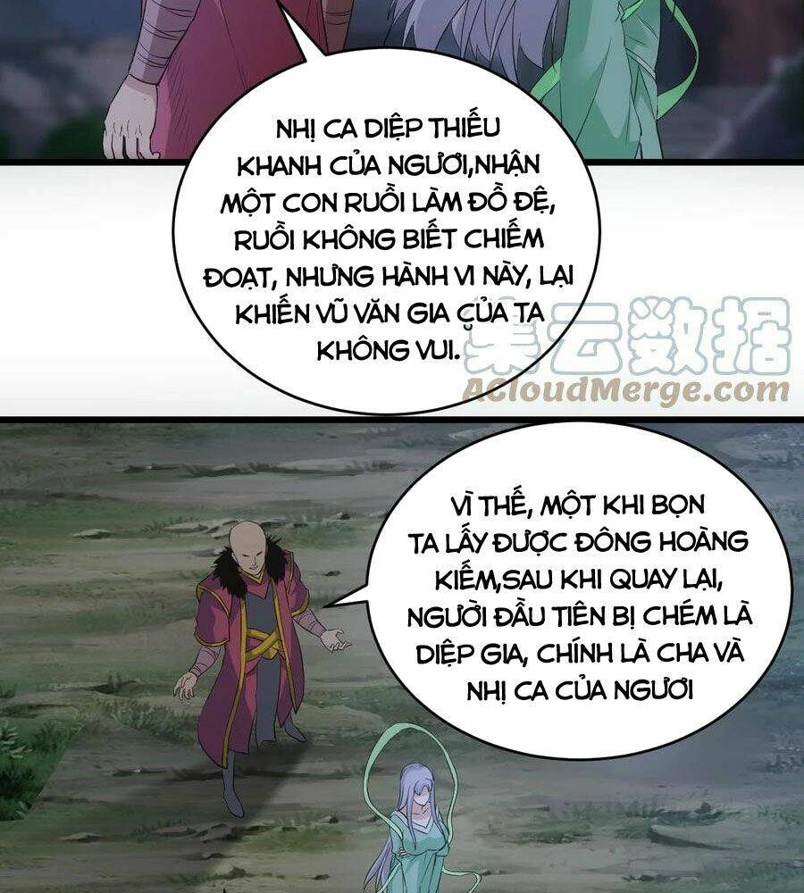 Vạn Cổ Đệ Nhất Thần Chapter 103 - Trang 2