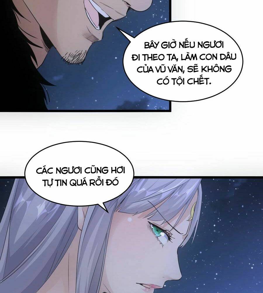 Vạn Cổ Đệ Nhất Thần Chapter 103 - Trang 2