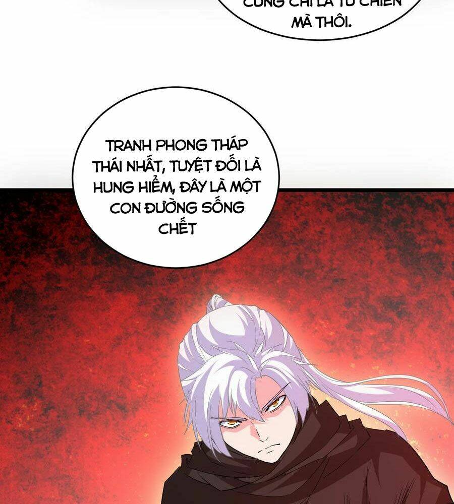 Vạn Cổ Đệ Nhất Thần Chapter 103 - Trang 2