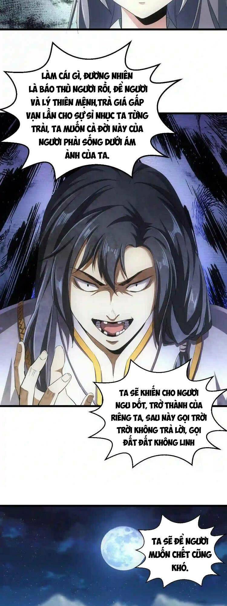 Vạn Cổ Đệ Nhất Thần Chapter 104 - Trang 2