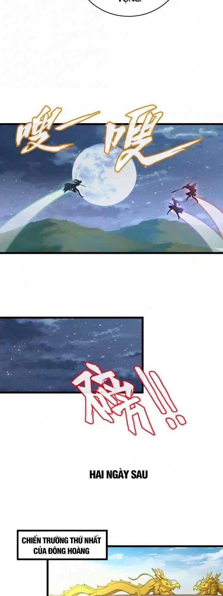 Vạn Cổ Đệ Nhất Thần Chapter 104 - Trang 2