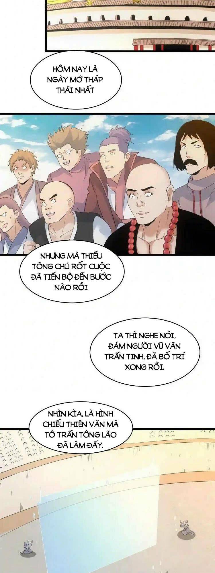 Vạn Cổ Đệ Nhất Thần Chapter 104 - Trang 2