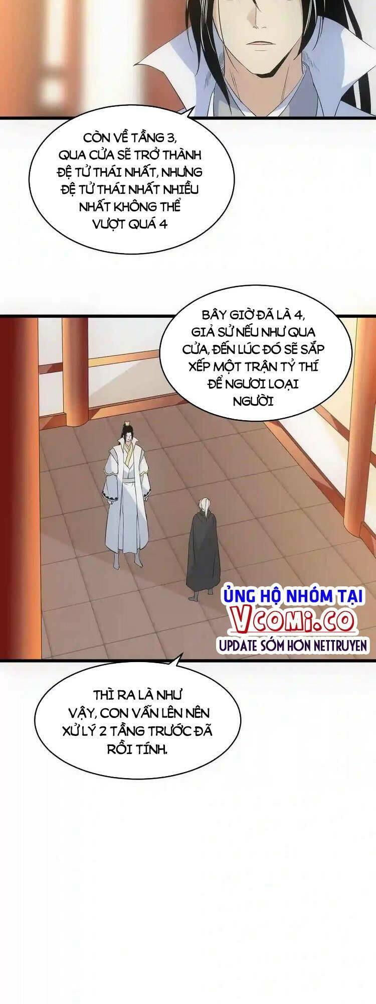 Vạn Cổ Đệ Nhất Thần Chapter 104 - Trang 2