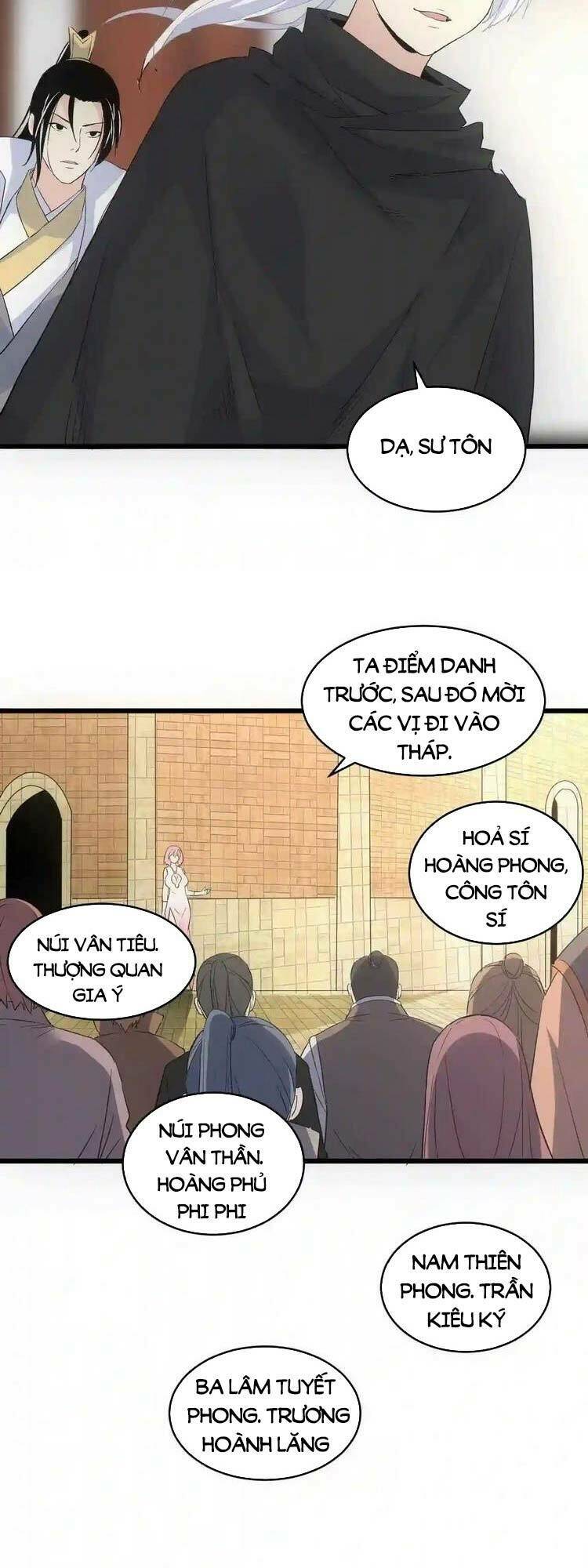 Vạn Cổ Đệ Nhất Thần Chapter 104 - Trang 2