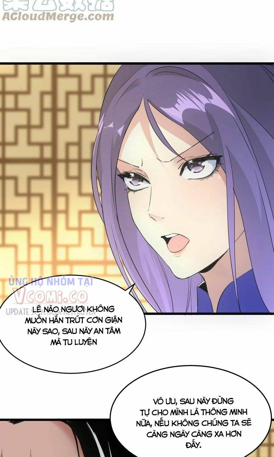 Vạn Cổ Đệ Nhất Thần Chapter 105 - Trang 2
