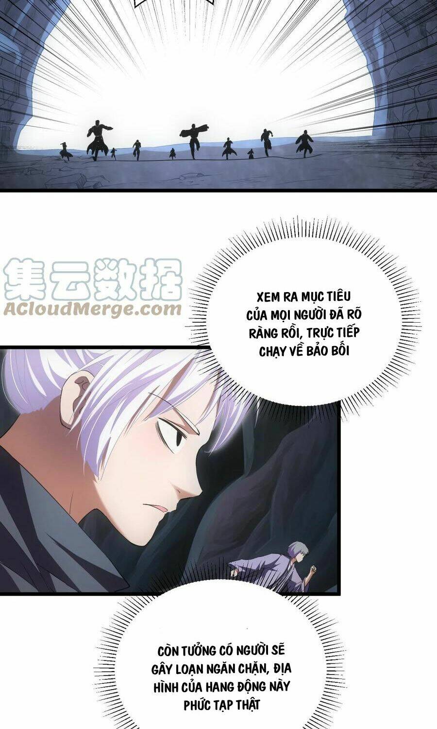 Vạn Cổ Đệ Nhất Thần Chapter 105 - Trang 2