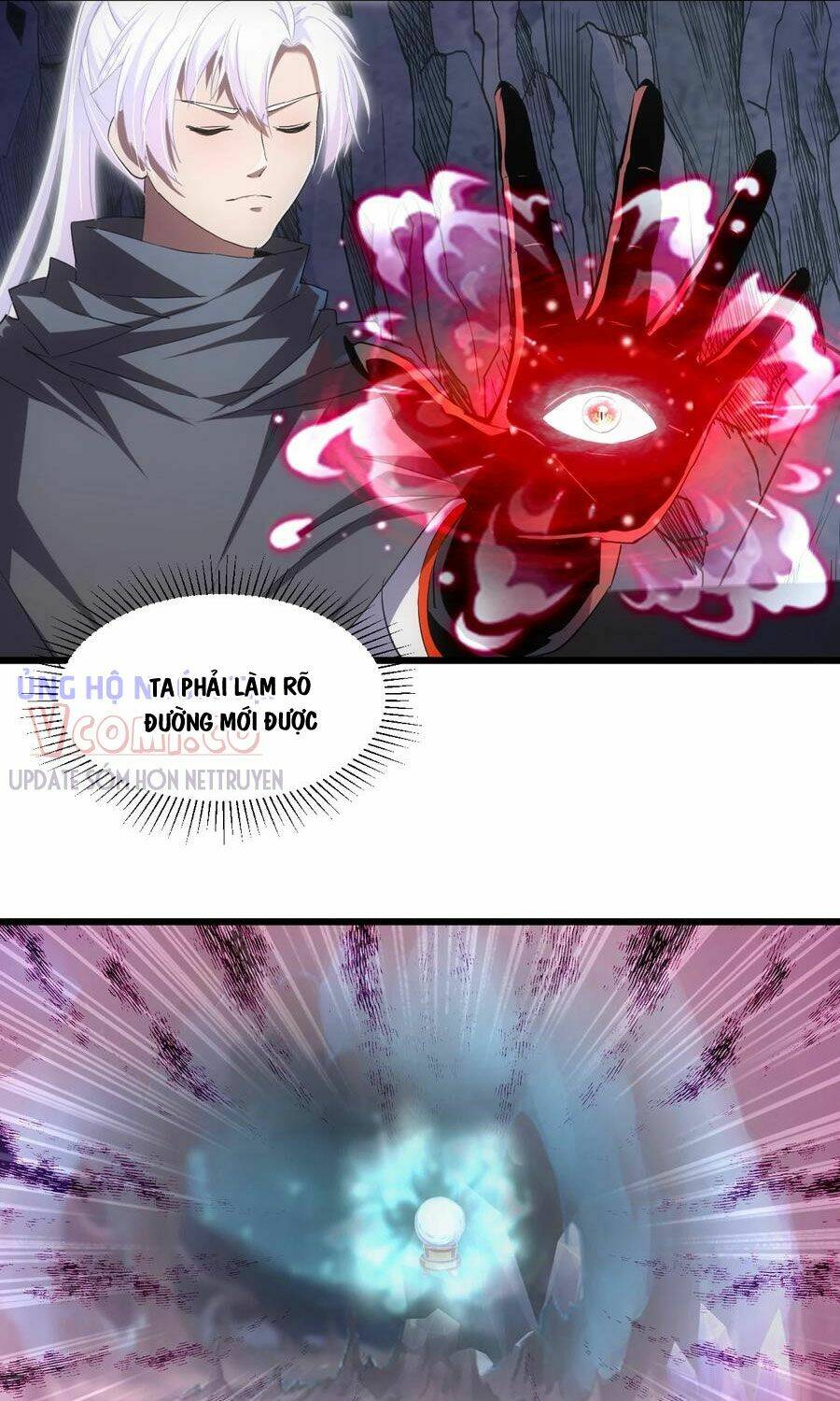 Vạn Cổ Đệ Nhất Thần Chapter 105 - Trang 2