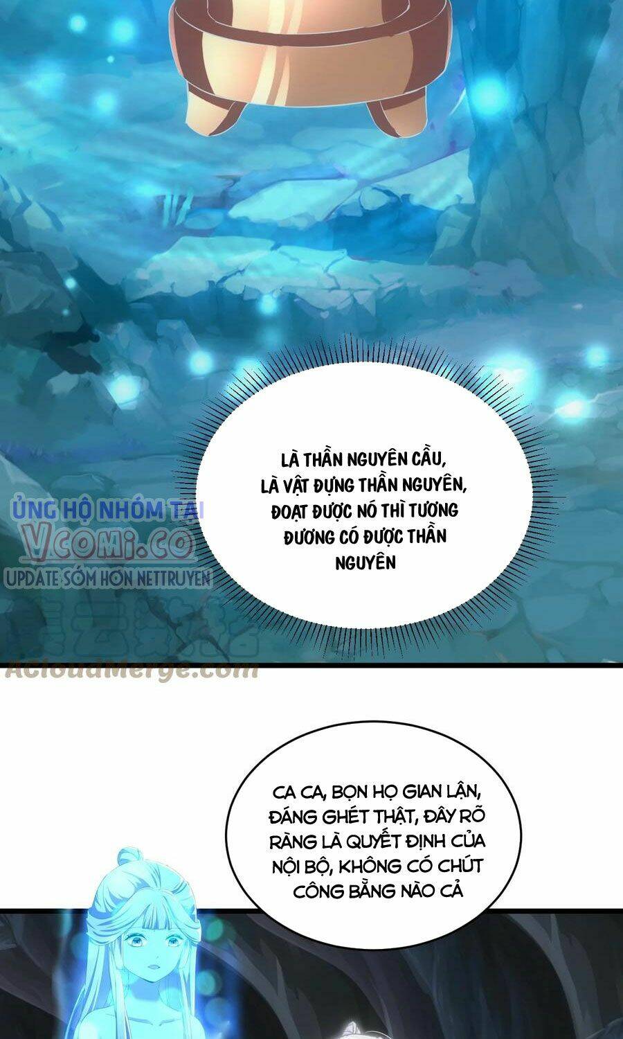 Vạn Cổ Đệ Nhất Thần Chapter 105 - Trang 2