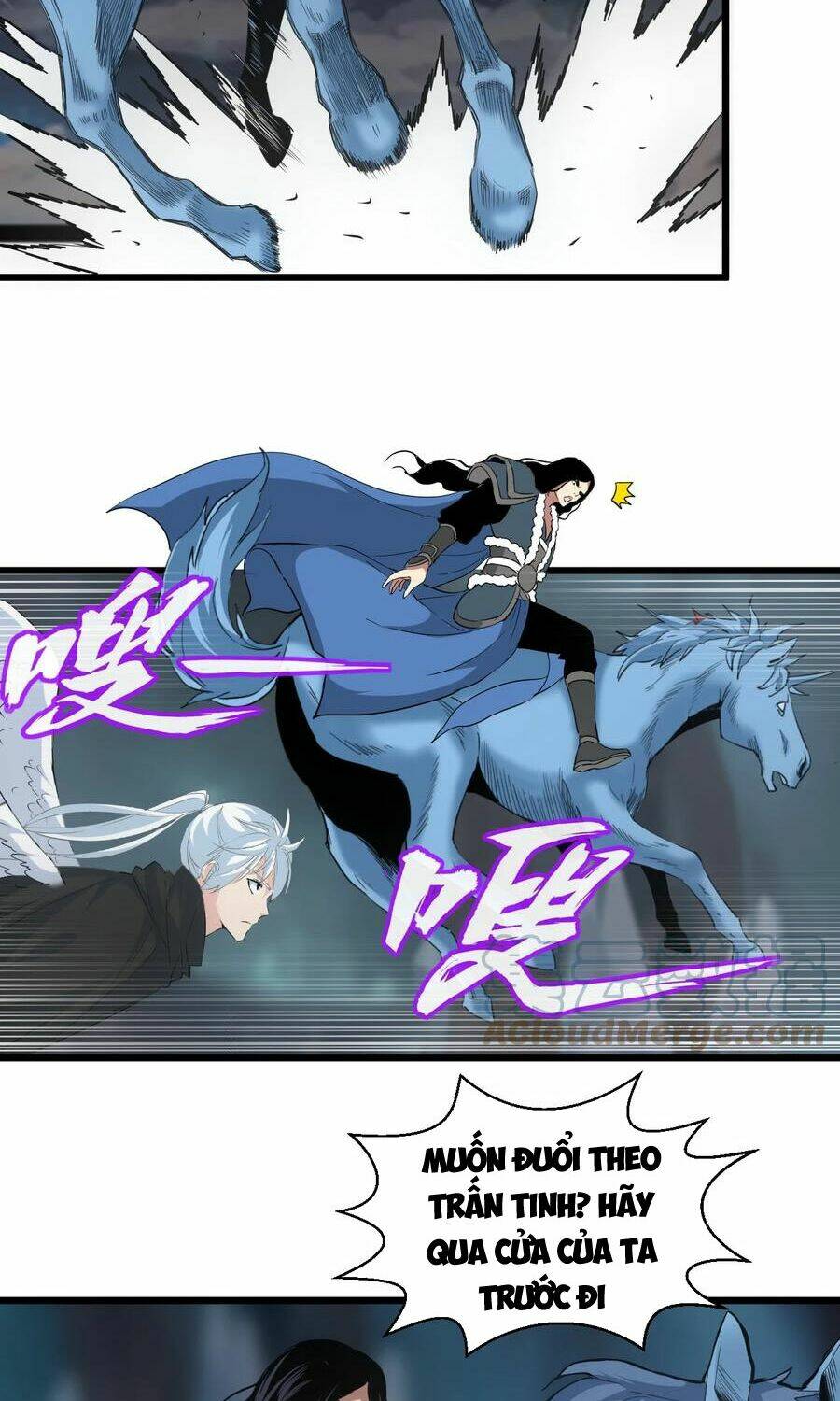 Vạn Cổ Đệ Nhất Thần Chapter 105 - Trang 2