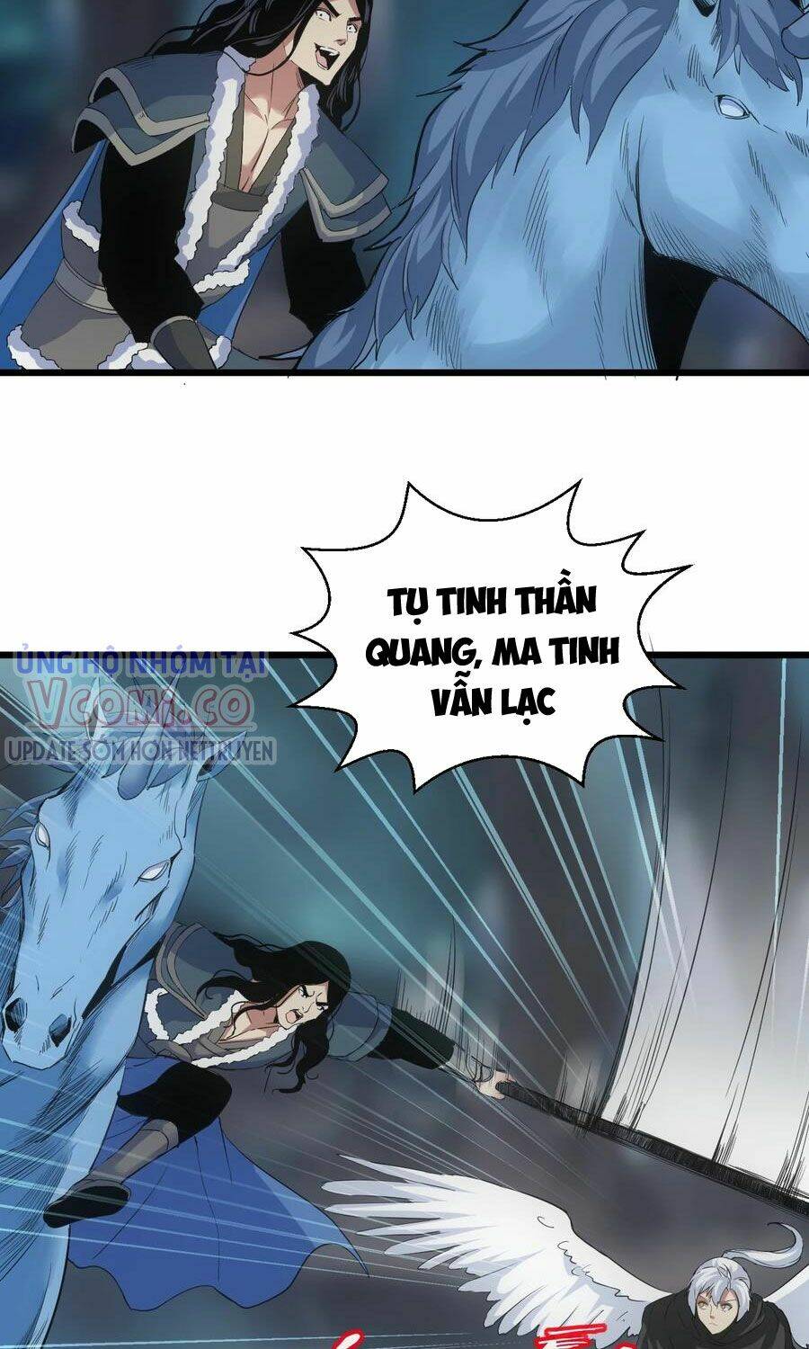 Vạn Cổ Đệ Nhất Thần Chapter 105 - Trang 2