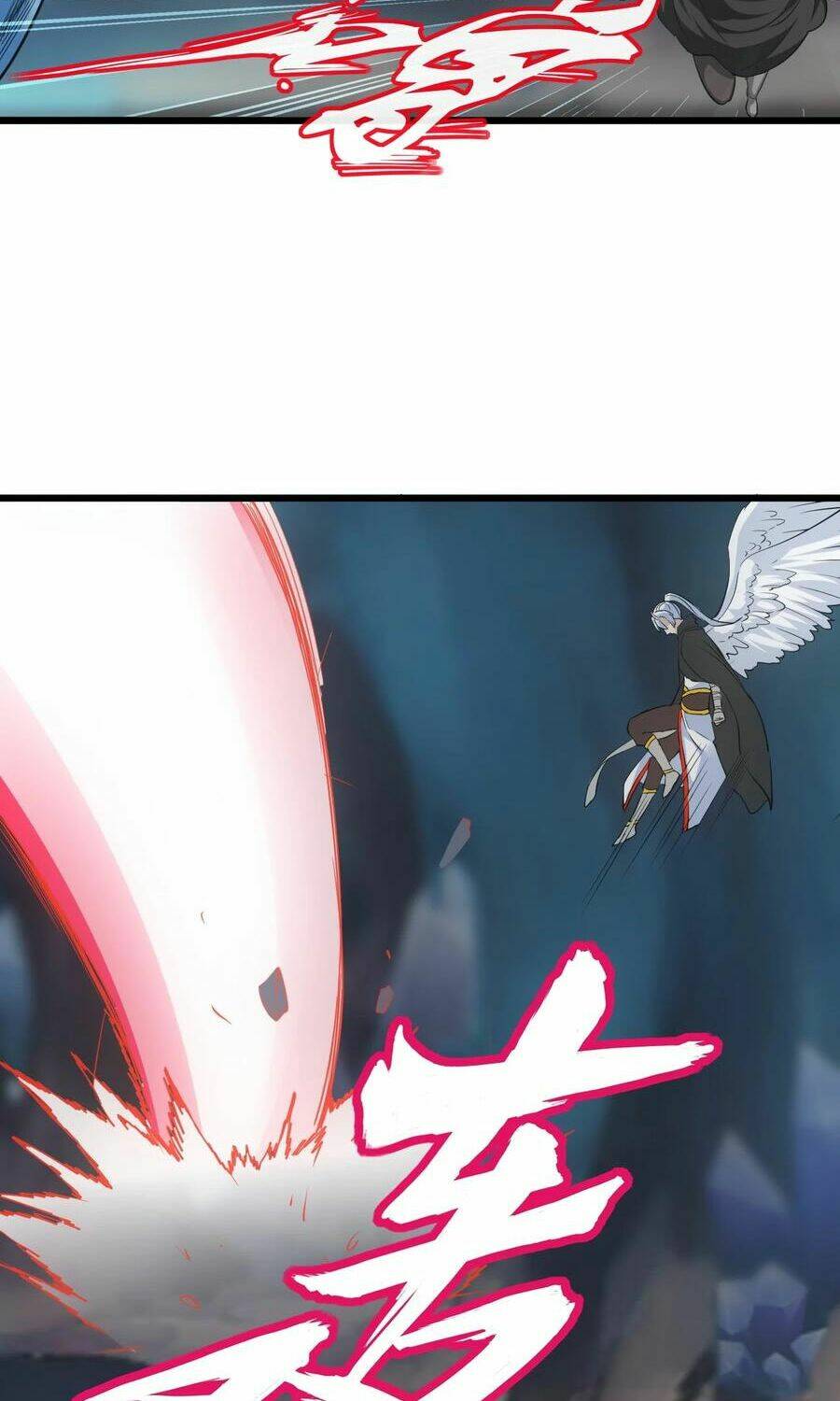 Vạn Cổ Đệ Nhất Thần Chapter 105 - Trang 2