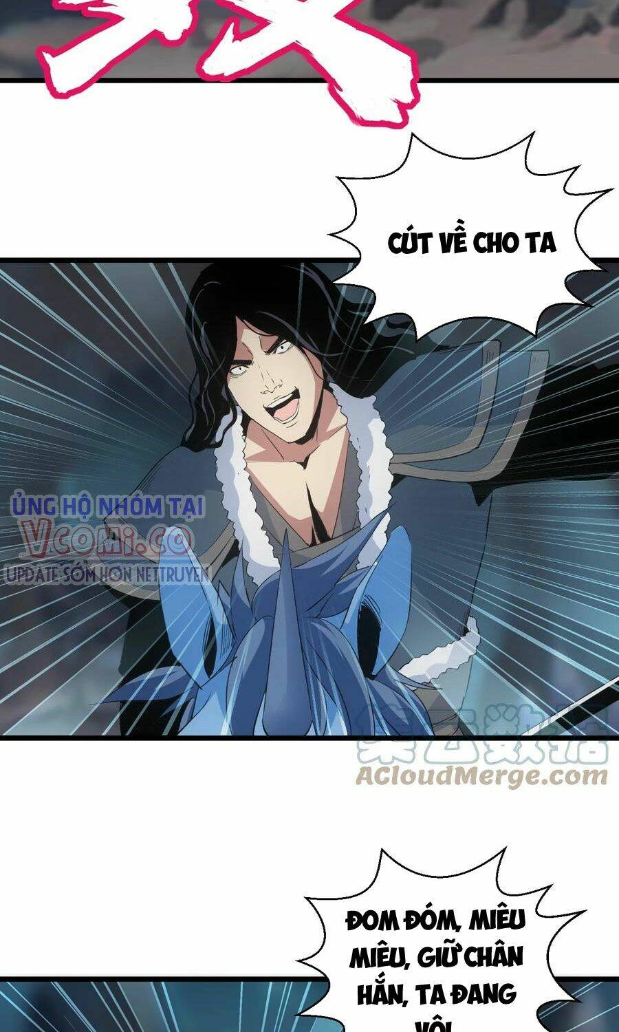 Vạn Cổ Đệ Nhất Thần Chapter 105 - Trang 2