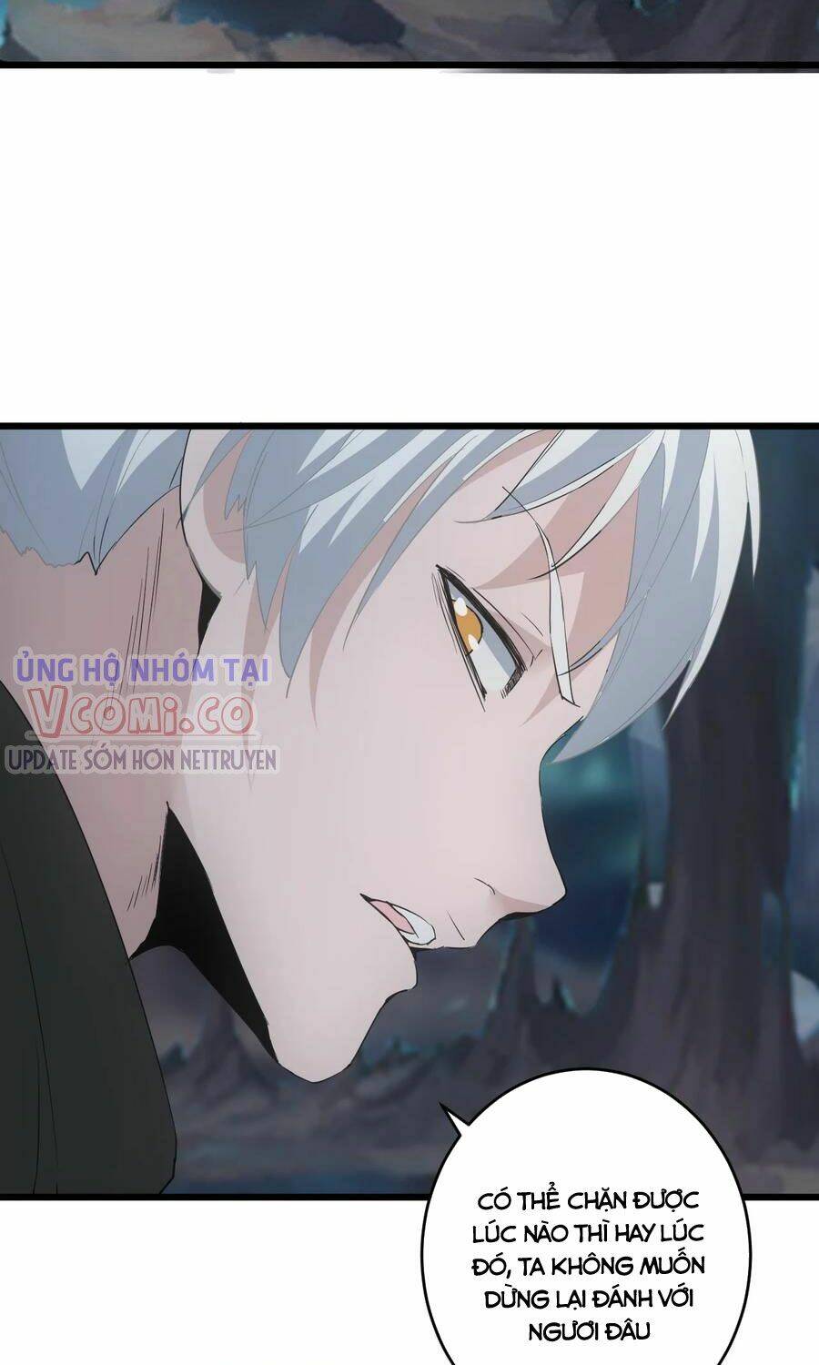 Vạn Cổ Đệ Nhất Thần Chapter 105 - Trang 2