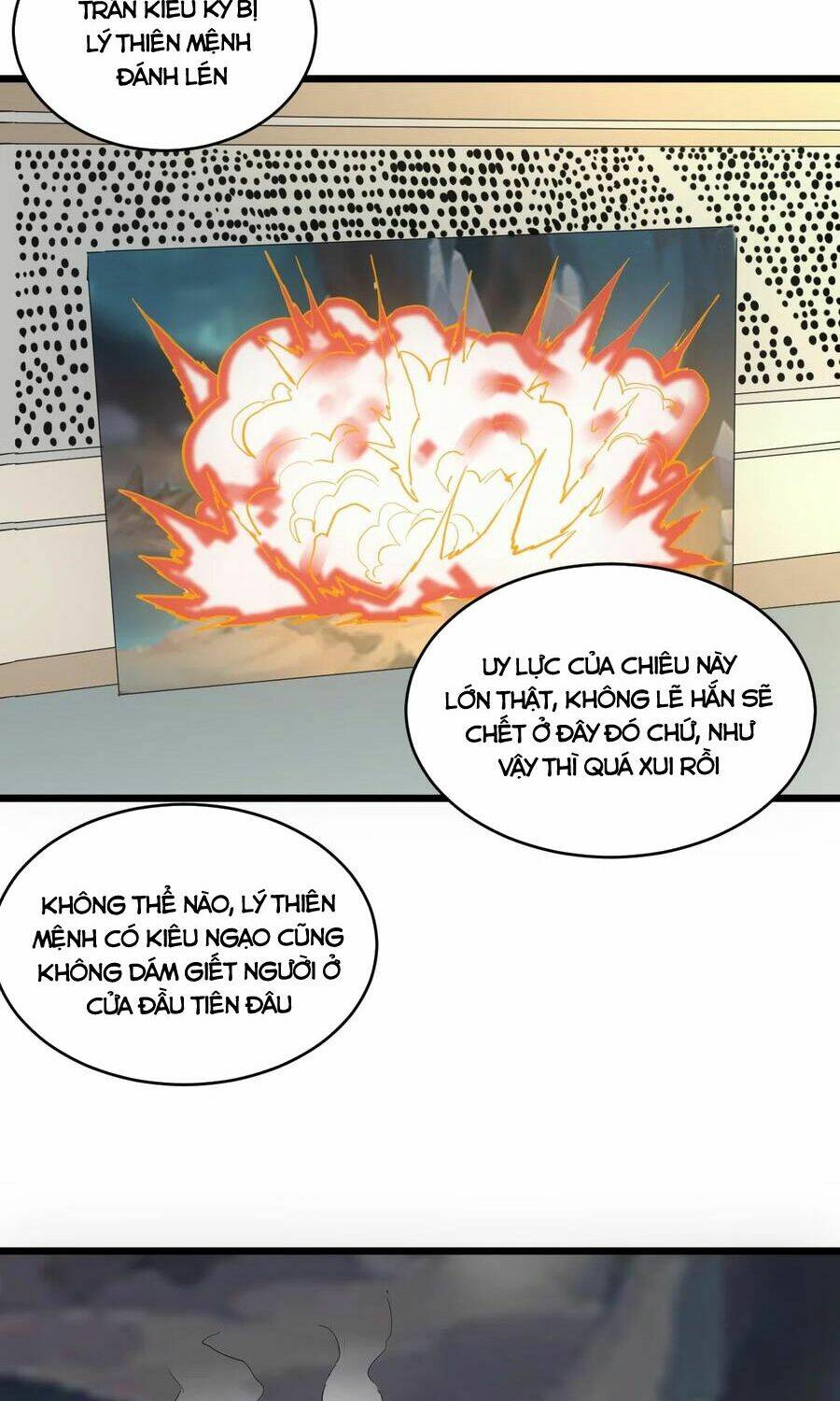 Vạn Cổ Đệ Nhất Thần Chapter 105 - Trang 2