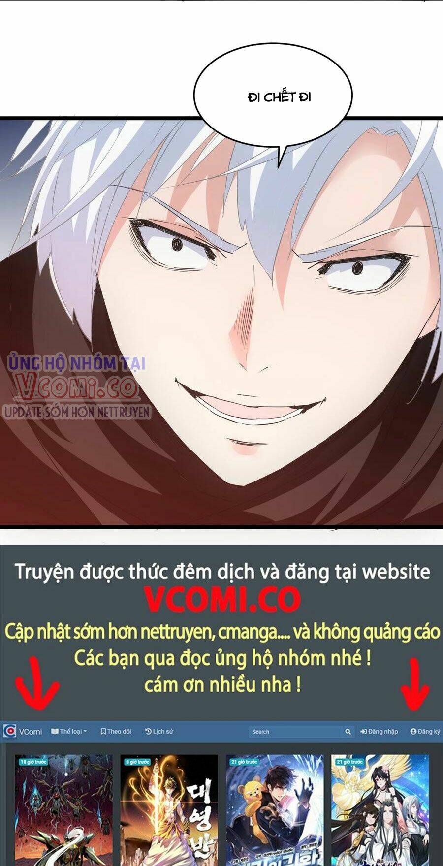 Vạn Cổ Đệ Nhất Thần Chapter 105 - Trang 2