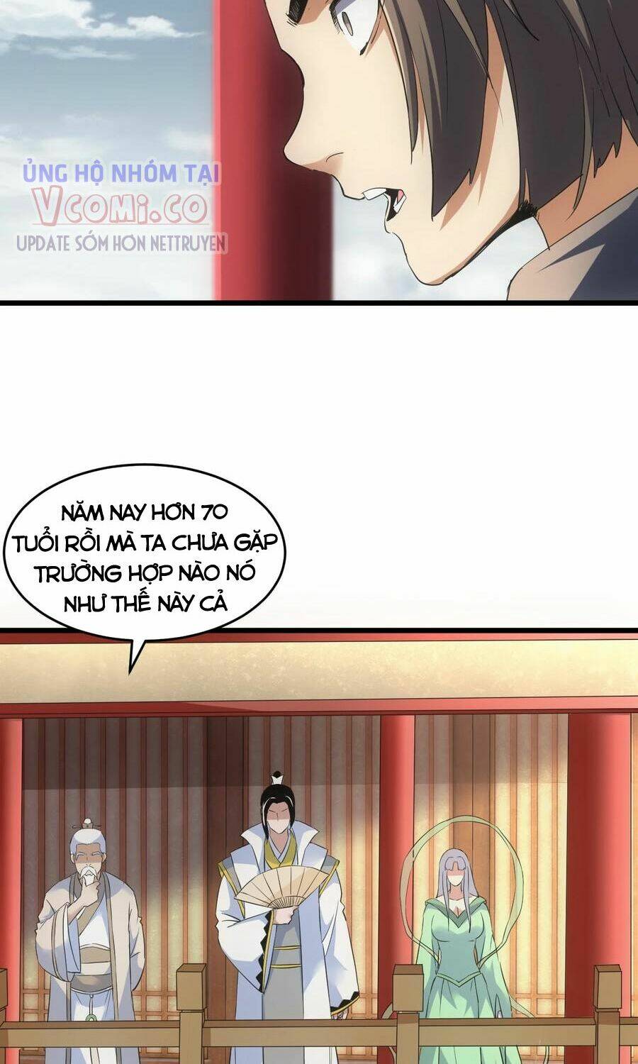 Vạn Cổ Đệ Nhất Thần Chapter 106 - Trang 2