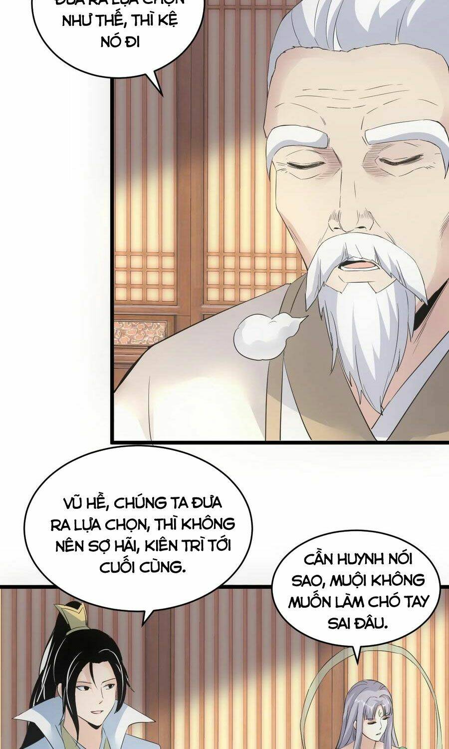 Vạn Cổ Đệ Nhất Thần Chapter 106 - Trang 2