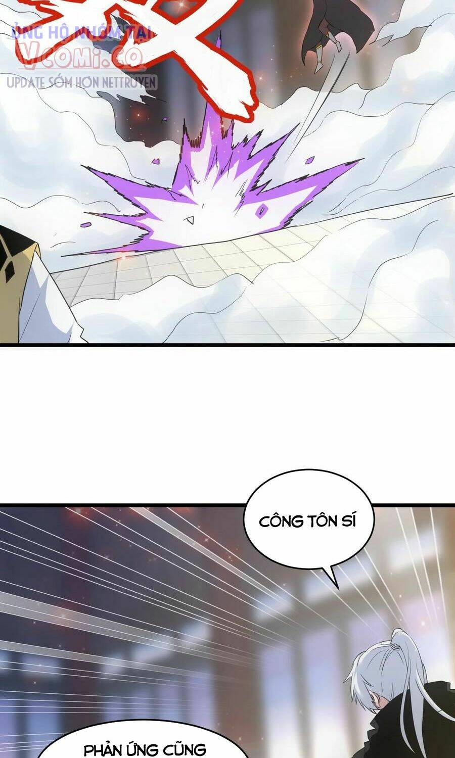 Vạn Cổ Đệ Nhất Thần Chapter 106 - Trang 2