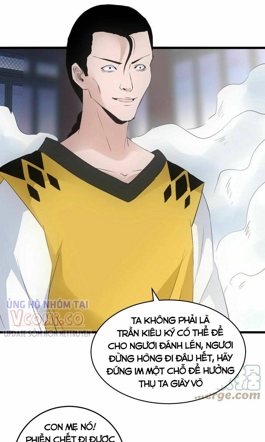 Vạn Cổ Đệ Nhất Thần Chapter 106 - Trang 2