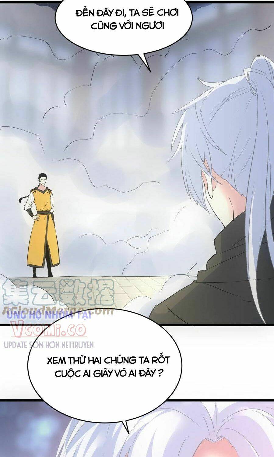 Vạn Cổ Đệ Nhất Thần Chapter 106 - Trang 2