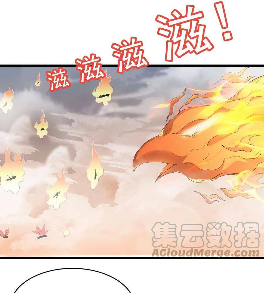 Vạn Cổ Đệ Nhất Thần Chapter 107 - Trang 2
