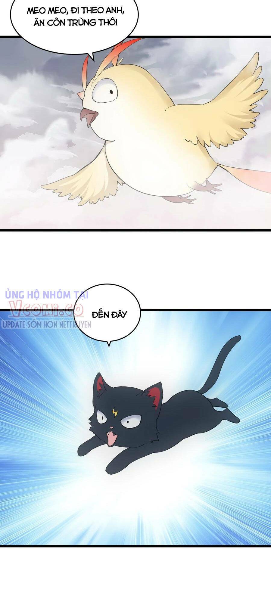 Vạn Cổ Đệ Nhất Thần Chapter 107 - Trang 2