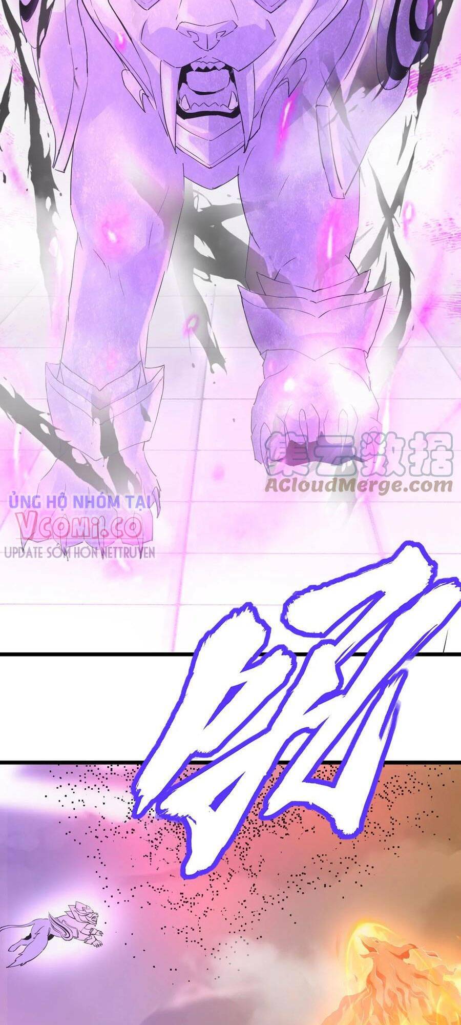 Vạn Cổ Đệ Nhất Thần Chapter 107 - Trang 2