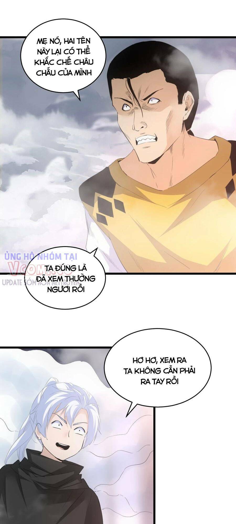 Vạn Cổ Đệ Nhất Thần Chapter 107 - Trang 2