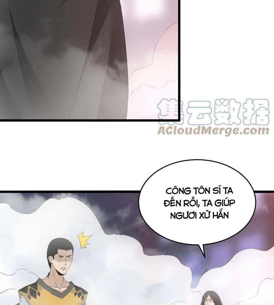 Vạn Cổ Đệ Nhất Thần Chapter 107 - Trang 2